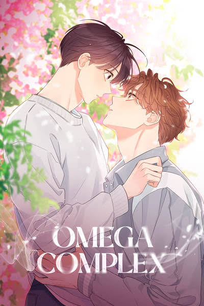 Omega Complex